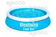 Надуваем басейн Bestway 57392 Fast Set™ 1.83 m x 51 cm pool